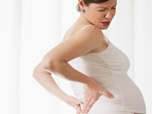 біль у попереку при вагітності