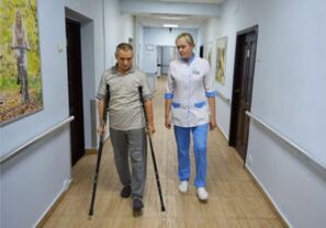 відновлення після хірургічного лікування артрозу