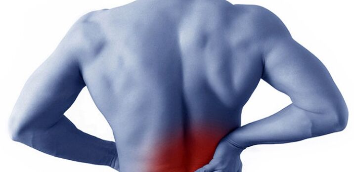 біль у ділянці попереку